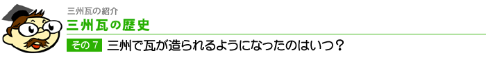�O�B�Ŋ���������悤�ɂȂ����̂͂��H