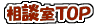 ����瑊�k���s�n�o��