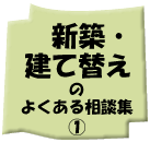 �V�z�E���đւ�