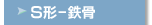 �r�`�|�S��