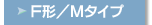�e�`�^�l�^�C�v