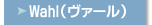 Wahl�i���@�[���j